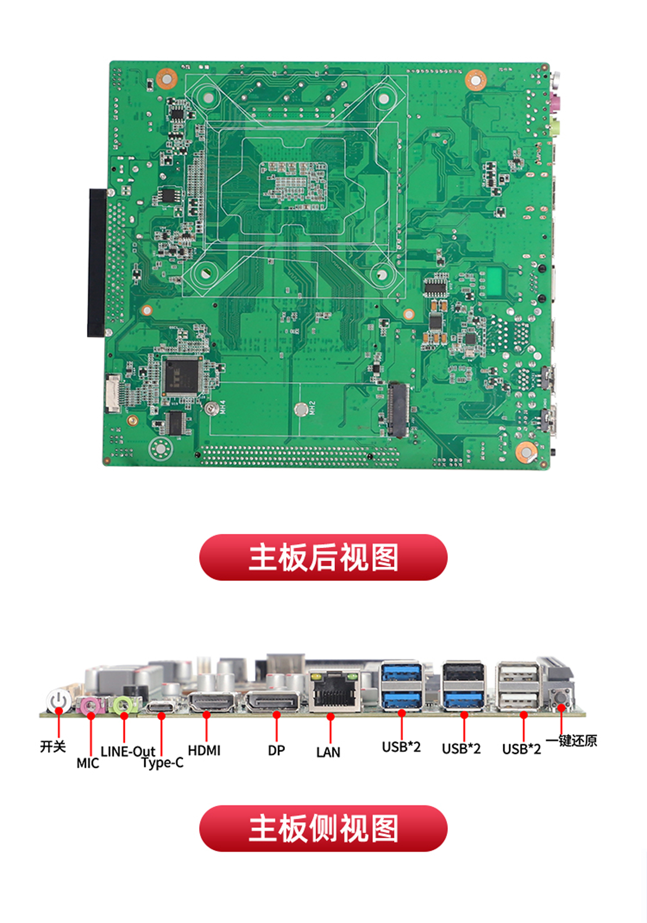 中国　雲南碁石　未使用 联想昭阳N4620Z 兆芯KX-6640MA/8G/256G SSD(M.2)/集显/UOS